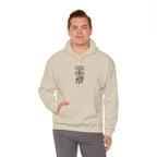 Country in Bloom hoodie | Coastal Cowgirl western chic jar floral design